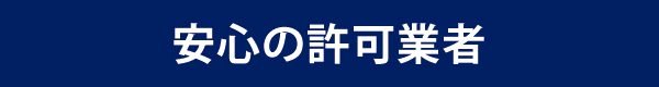 S̋Ǝ