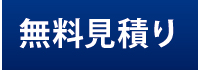 ς