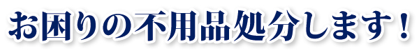 ̕spi܂I